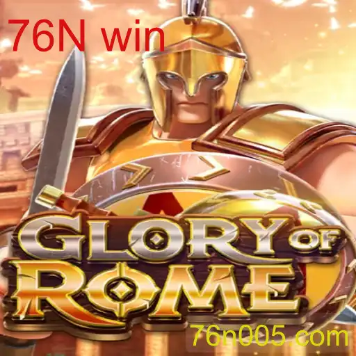 GloryofRome: Uma Imersão no Mundo da Antiga Roma